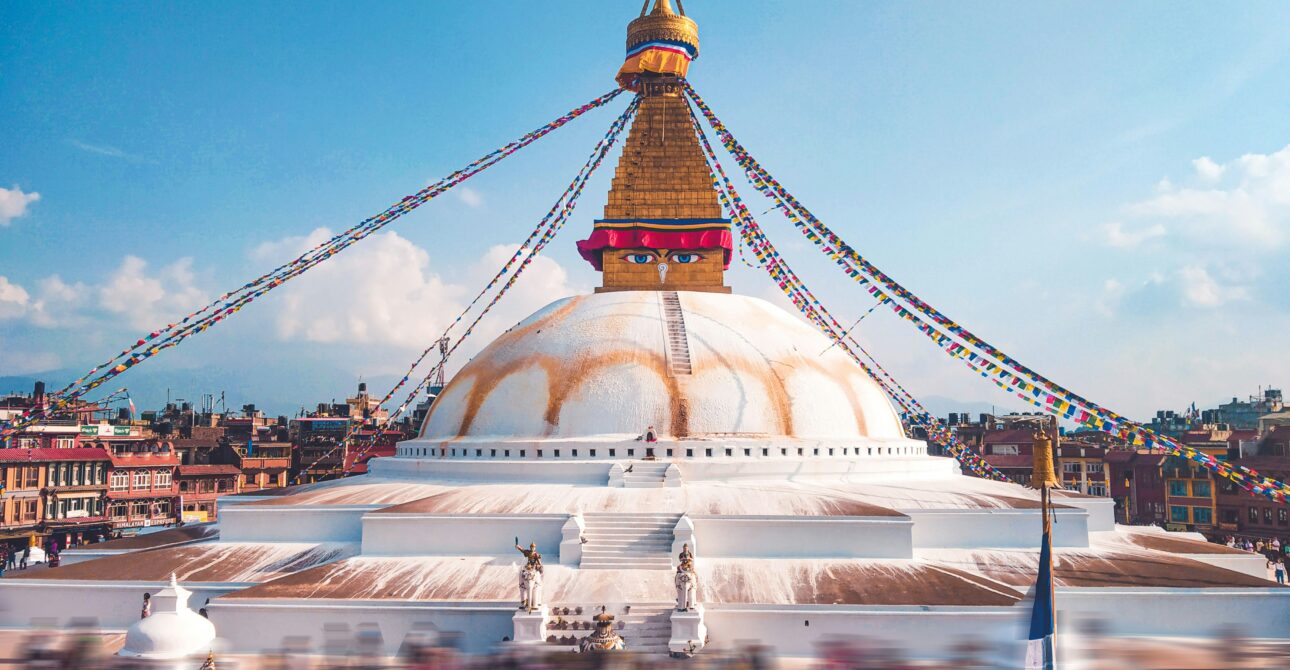 Experience Nepal